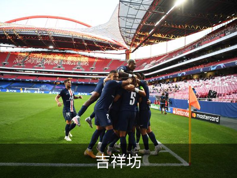 吉祥坊介绍